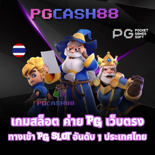 15รับ100 ทํา 300ถอนได้100 วอเลท
