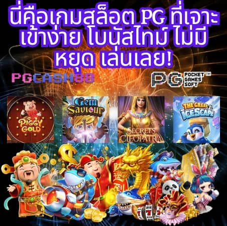 15รับ100 ทํา 300ถอนได้100 วอเลท