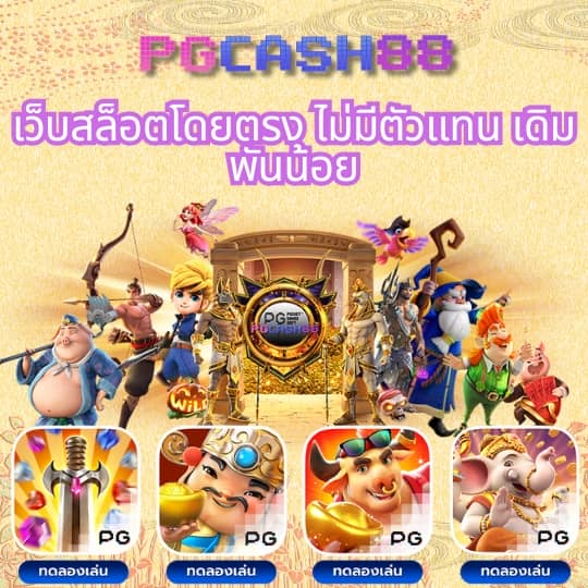 15รับ100 ทํา 300ถอนได้100 วอเลท