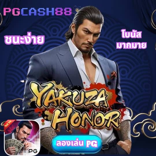 15รับ100 ทํา 300ถอนได้100 วอเลท